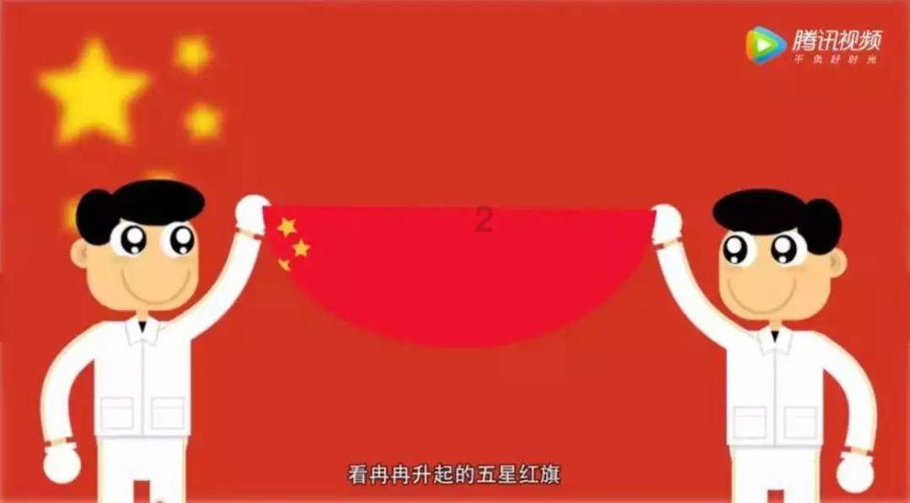 像素排球大作战