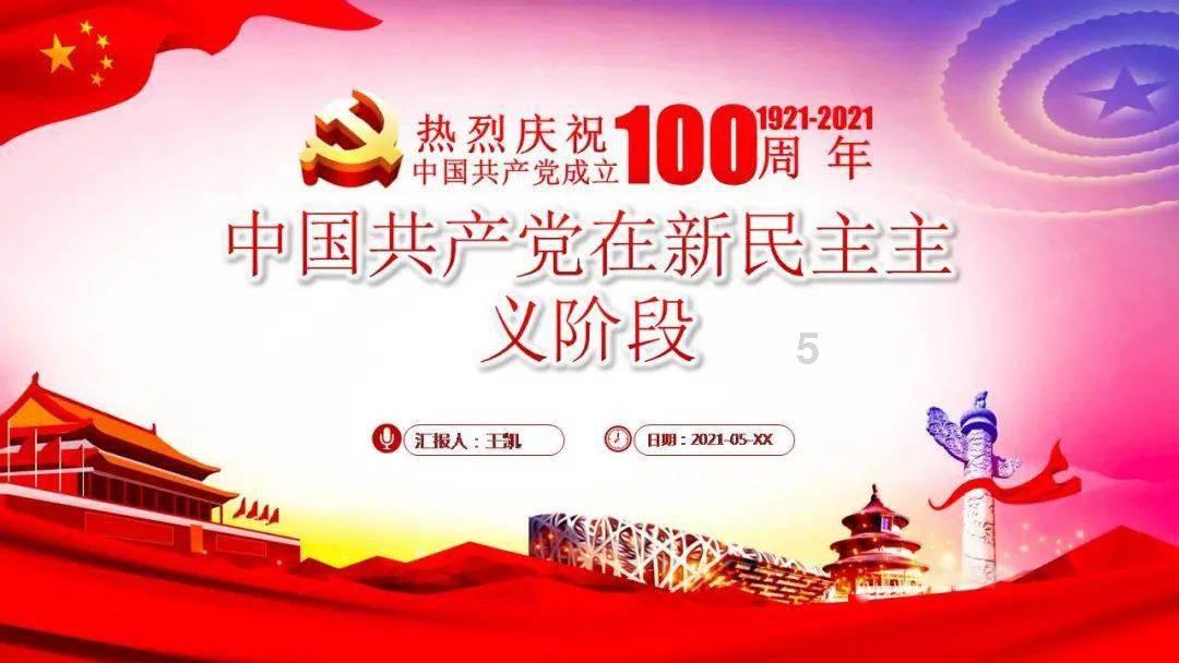 全战：幕府将军2