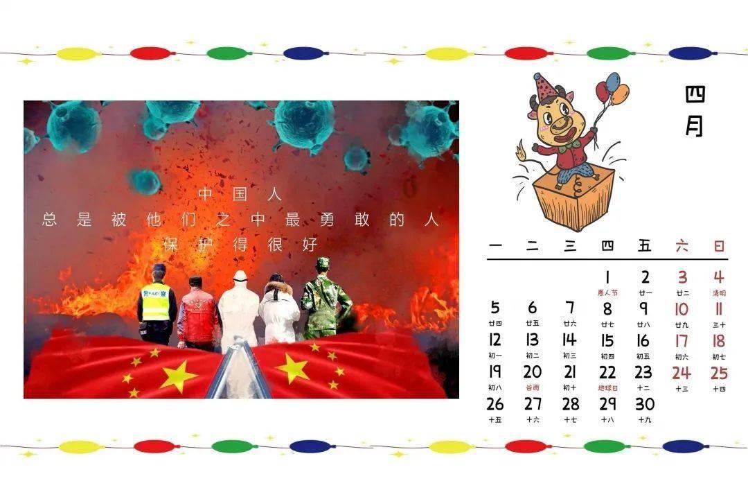 玩转警翼执法仪如何使用,知识星球助你成长